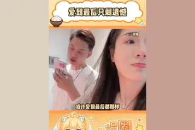 从不质疑真心，但真心瞬息万变#爱情#婚姻#遗憾#be