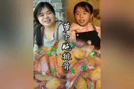 孩子的一段话治愈了爸爸妈妈所有的疲惫，以前总觉得母爱是世界上最伟大的爱但有了孩子之后才知道还有一种爱比母爱更单纯更暖心，那就是孩子对爸爸妈妈的爱#我的乡村生活#乡村守护人#新农人计划2025视频封面