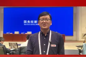 【司法部：11个“严禁”规范涉企行政检查】1月7日，国新办举行国务院政策例行吹风会，介绍关于严格规范涉企行政检查的意见有关情况。司法部副部长胡卫列表示，《意见》规定的10项措施都是直奔着企业和群众反映强烈的行政检查方面的突出问题去的。涉企行政检查要以属地管辖为原则，严禁违规实施异地检查。视频封面