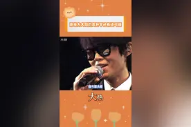 原来方大同的离开早已有迹可循！#方大同 #明星 #一起看视频封面
