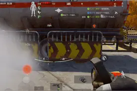 给我6套！7分钟就7分钟！我拿下前线！ #暗区突围 #国产精选视频封面