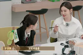 哈妮克孜李沐宸比身高 #无限超越班