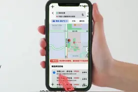 解放军总医院（301医院）驾车就诊新体验 #解放军总医院