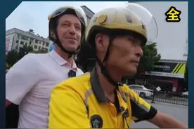 配音被奥迪采用，凯迪拉克副总陪他送外卖，外卖小哥偷学英语走红 #易哥Eason #奥迪 #凯迪拉克