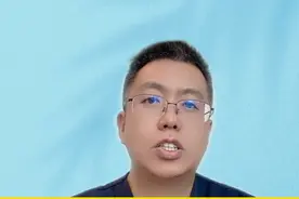 正在吃阿奇霉素注意了，吃三天还是吃五天 #硬核健康科普dou来说