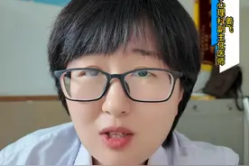 洁癖是强迫症吗 #硬核健康科普行动 #健康辟谣在行动 #听医生一句劝 #洁癖 #强迫症洁癖视频封面