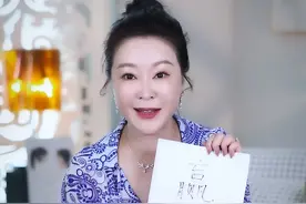 知道“赢”为什么这么难写吗？亡，口，月，贝，凡，只要我们参悟到这五个字的真谛，想“赢”也不难！#女性智慧 #大有学问 #正能量 #认知 #思维