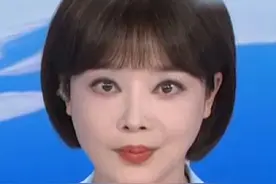 河北省人大常委会原副主任王雪峰一审获刑十八年视频封面