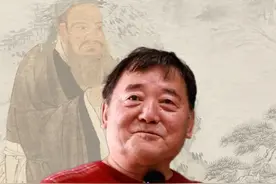 康德说“人是目的，人不是工具”#国学智慧 #孔子 #马克思 #恩格斯视频封面