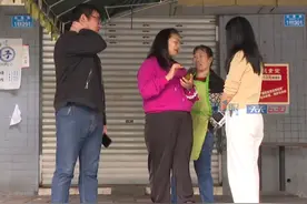 全身多处疼痛、四肢出现淤青、受伤后流血不止……一家人患“怪病”四年，医院查出血液中老鼠药成分高。持续接受四年的治疗后，症状依然存在。#一家人患怪病四年血液查出老鼠药成分视频封面