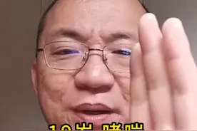 19岁哮喘，不要想着有特效药，正确认识看待它 #哮喘 #抖出健康知识宝藏  #健康无畏自在如她