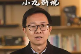 鹤洞大桥非机动车道，为何又不让走了？ 只用了三天，广州鹤洞大桥新划出来的非机动车道，今天又不让电动自行车走了？住芳村片区的电动车主肯定被搞糊涂了。这到底是怎么回事儿呢？#广东dou知道 #抖音热评 #广州电动自行车视频封面