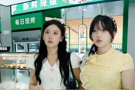 为什么太客气了反而不讨好？看完这篇教你如何在社会上游刃有余。 #剧情#闺蜜#内容过于真实#人情世故