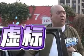 11月1日，河南郑州，12万买欧拉好猫 续航严重“缩水”?售后: 在一定条件下续航没问题“60码以下关闭用电设备不如买老头乐”#河南dou知道