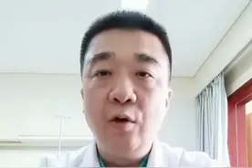 红肉和加工肉类那个的危害更大 #健康视频封面