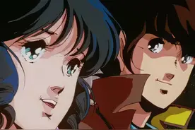 超时空要塞混剪 可曾记得爱 陈慧娴 马辉 林明美很遗憾的一对，