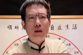 清热祛湿，按手臂这里！ 