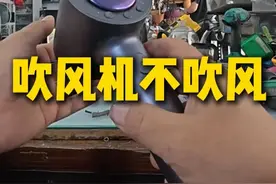 第一视角带你沉浸式体验修家电师傅的一天 #家电维修