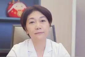 这个时间怀孕的几率更高！ #科学备孕 #怀孕 #科普一下视频封面