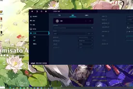 鸣潮4k高画质畅玩，显卡是A770蓝戟16G，完美适配手柄