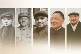 《讲述·邓小平的故事》第3集.中央苏区县委书记（百年辉煌）视频封面