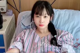 4月17日报道，#00后无手女孩怀孕遭恶评丈夫再回应  ：非常生气，人人都有向往美好生活的权利。#丈夫称00后无手女孩怀孕前生活完全自理视频封面