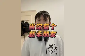 这50利息是非得卡吗？ #金铲铲之战  #云顶之弈 #吐槽 #内容过于真实 #真实还原