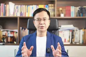 2010年联持志远合伙吸收合并职工持股会之有限合伙的优势 #联想股权架构 #有限合伙企业 #联持志远视频封面