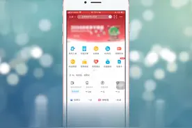 中国移动定向流量是什么意思
定向流量是指用户在国内通过中国…