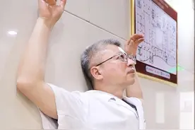 简单3个动作，帮女性改善圆肩驼背体态差#中医 #体态纠正 #富贵包 #高低肩 #养生操