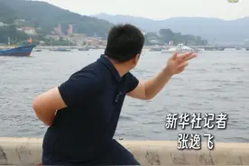锣鼓喧天、鞭炮齐鸣，开渔啦！每年的9月初，辽宁大连地区迎来开海节。#秀我中国  #开海节视频封面