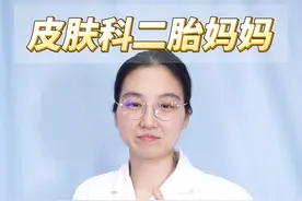 所有家长都要学会的救命技能，详细步骤和注意事项全都有 #海姆立克急救法 #育儿经验分享 #儿童安全 #宝妈必看 #硬核健康科普行动