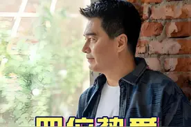 多年后再看许亚军此生四位挚爱，原配因病去世，何晴风韵尤胜当年，唯独她相伴一生#许亚军 #张澍 #何晴 #娱乐八卦 #2025靠什么过年视频封面