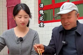 洋槐花宴 又到四月槐花开，勾了满满一大笼，给我爸做成一桌子的美食，小时候吃槐花的场景又浮现在了眼前。#新农人计划2025 #我的乡村生活 #又到了吃槐花的季节 #尝一口春天的味道 #去山海溜溜视频封面
