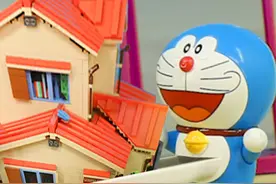 从哆啦A梦的口袋里，掏出大雄的家！ #哆啦a梦入驻抖音 #哆啦a梦视频封面