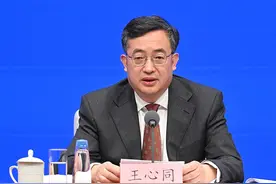 中央财政实施的分类补偿，是现阶段生态保护补偿最主要的资金来源视频封面