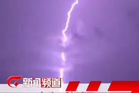 4次降雨接踵而至  5月中旬末广西干旱有望全部解除   （记者  梁钊）  #广西天气  #抗旱  #强降雨来袭视频封面