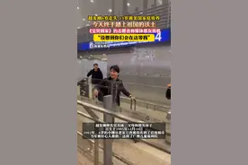 越发刚6岁走失 13岁被美国家庭收养，今天终于踏上祖国的沃士，《宝贝回家》的志愿者和媒体朋友接机，“没想到你们会在这等我”（杉）