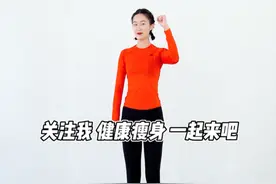 155斤减到105斤需要多久？4个月50斤！饮食第一，运动第二！让我们的变化，足以惊艳所有人，健康瘦身一起来吧！#居家锻炼 #暴汗燃脂瘦全身 #变美变瘦变好看 #好身材练起来 #高效燃脂 @抖音短视频