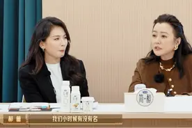 刘涛和郝蕾力挺颜安，认为他的基本功很强，值得被制片人选择 #无限超越班