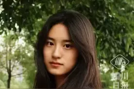 绵阳东辰一女生高考历史类总分666，这也太“666”了！#四川高考 #查分视频封面