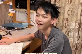 “648，那不就够用了吗？”“够用！”天津父子查分后淡定对话像在说相声 #高考查分视频封面