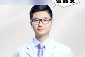 所有女生，这种乌鸡白凤丸的吃法一定要知道#月经  #女性  #气血不足