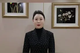 西宁市城西区副区长于媛媛主动投案  履新不到一年！视频封面