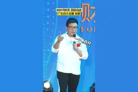 广东四大名嘴分别是谁？一起来听听讲解，有一位是茂名电白人。#涨知识 #客家人 #明星现场 #现场直击 #家乡 #喜欢农村 视频封面