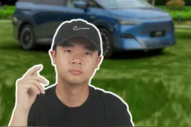 看完升级的配置，预售价还高吗？ #2025款小鹏X9 #小鹏汽车 #新车上市 #MPV视频封面