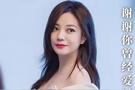 女人突然发现爱上了不该爱的人，只好选择离开 #好剧推荐