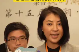 台湾南投县县长许淑华：希望更多人通过亚运看见杭州的美视频封面