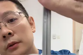 一把对我有特殊意义的剪刀。#硬核健康科普行动 #健康冷知识知多少 #手术剪 #日常唠嗑 #心外赵铎