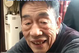 杨少华亲属谈突然离世经过（环球网 北京日报） #杨少华 #李金斗 #郭德纲